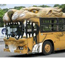 Uživatelský avatar