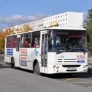 Uživatelský avatar